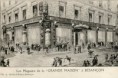 /album/publicites-generales/les-magasins-de-la-grande-maison-jpg/